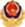 尊龙凯时·(中国)官网app