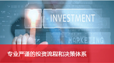 尊龙凯时·(中国)官网app