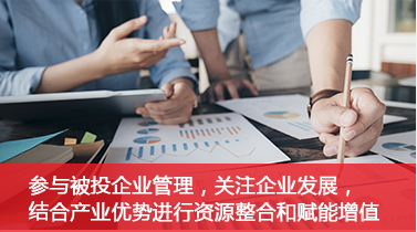 尊龙凯时·(中国)官网app