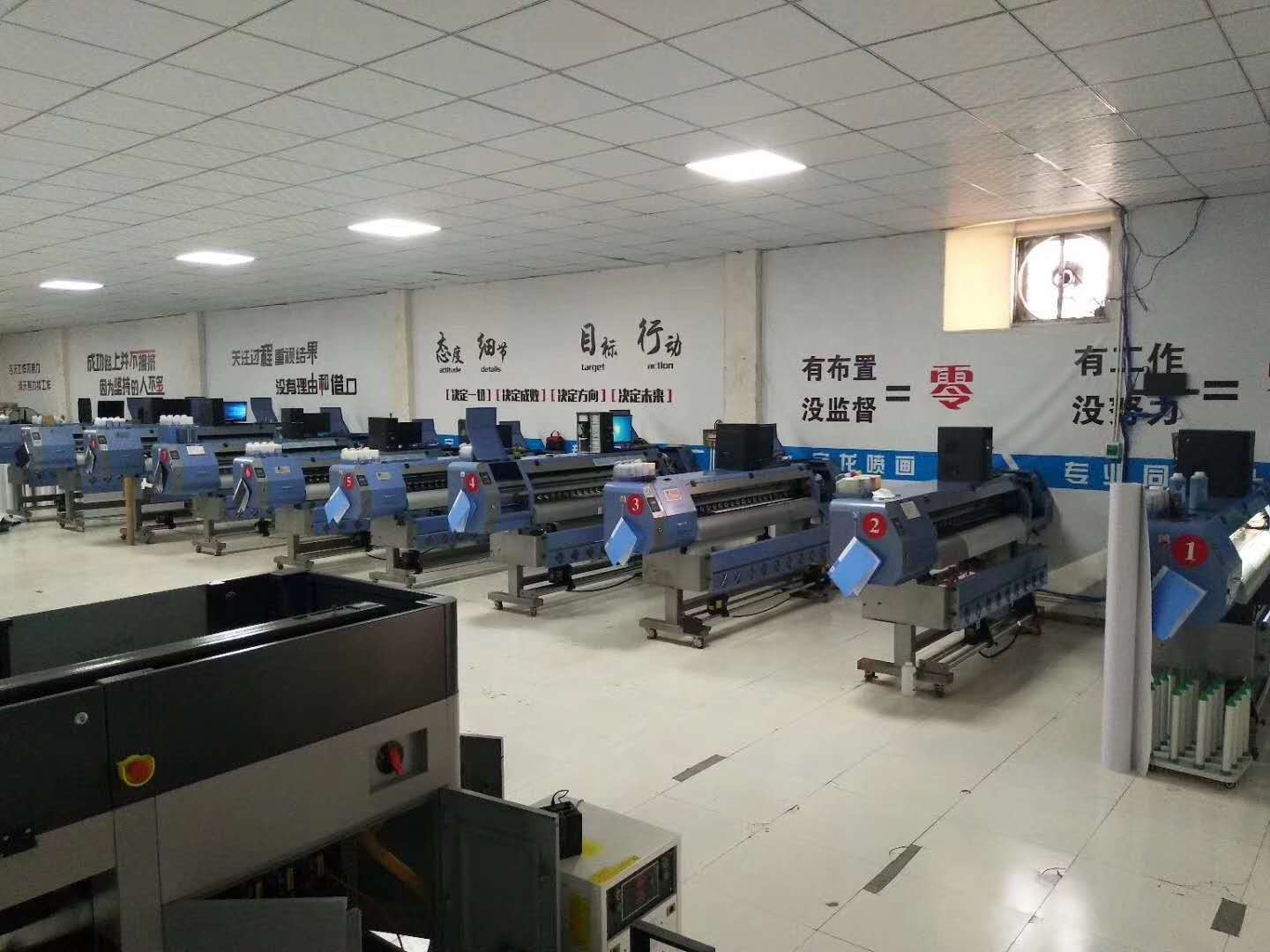 西安uv喷绘