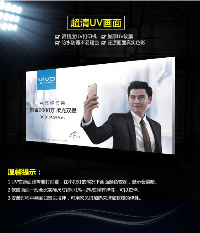 西安灯箱制作
