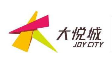 西安大悦城